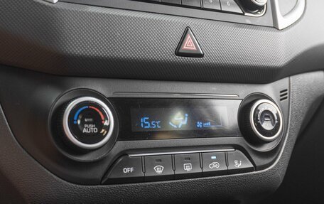 Hyundai Creta I рестайлинг, 2018 год, 1 849 000 рублей, 18 фотография