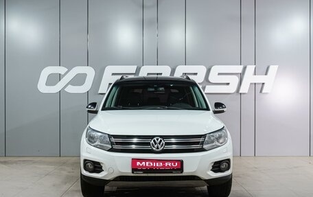 Volkswagen Tiguan I, 2016 год, 1 699 000 рублей, 3 фотография