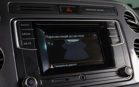 Volkswagen Tiguan I, 2016 год, 1 699 000 рублей, 17 фотография