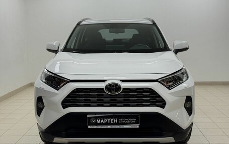 Toyota RAV4, 2022 год, 3 225 000 рублей, 2 фотография