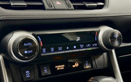 Toyota RAV4, 2022 год, 3 225 000 рублей, 15 фотография