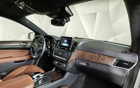 Mercedes-Benz GLE Coupe, 2016 год, 4 325 150 рублей, 12 фотография