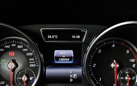 Mercedes-Benz GLE Coupe, 2016 год, 4 325 150 рублей, 17 фотография