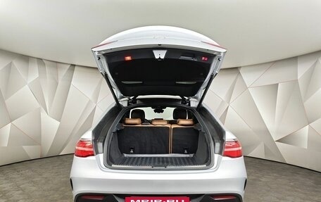Mercedes-Benz GLE Coupe, 2016 год, 4 325 150 рублей, 11 фотография