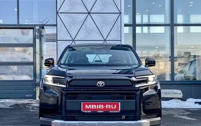 Toyota RAV4, 2026 год, 4 440 000 рублей, 1 фотография