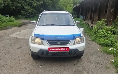 Honda CR-V IV, 1998 год, 550 000 рублей, 1 фотография