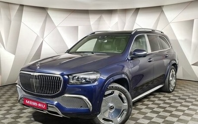 Mercedes-Benz Maybach GLS I, 2021 год, 13 300 000 рублей, 1 фотография