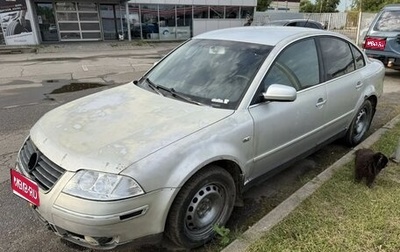 Volkswagen Passat B5+ рестайлинг, 2003 год, 75 000 рублей, 1 фотография