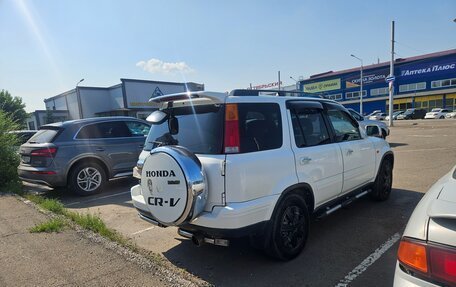 Honda CR-V IV, 1998 год, 550 000 рублей, 2 фотография