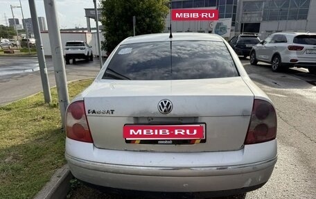 Volkswagen Passat B5+ рестайлинг, 2003 год, 75 000 рублей, 3 фотография