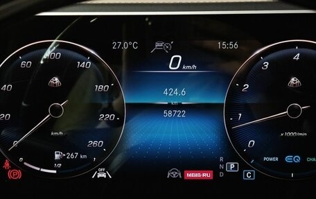 Mercedes-Benz Maybach GLS I, 2021 год, 13 300 000 рублей, 16 фотография