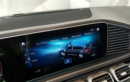 Mercedes-Benz Maybach GLS I, 2021 год, 13 300 000 рублей, 26 фотография