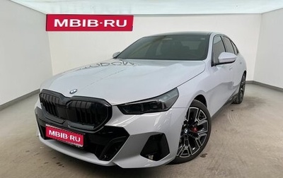 BMW 5 серия, 2025 год, 9 300 000 рублей, 1 фотография