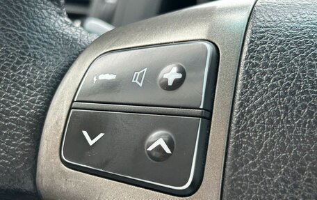 Toyota Land Cruiser 200, 2011 год, 2 950 000 рублей, 16 фотография