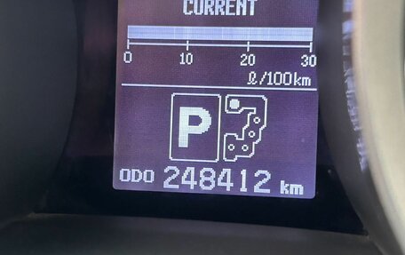 Toyota Land Cruiser 200, 2011 год, 2 950 000 рублей, 17 фотография