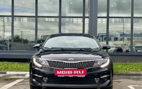 KIA Optima IV, 2018 год, 1 819 000 рублей, 2 фотография