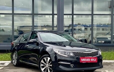 KIA Optima IV, 2018 год, 1 819 000 рублей, 3 фотография