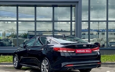 KIA Optima IV, 2018 год, 1 819 000 рублей, 7 фотография
