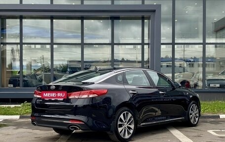 KIA Optima IV, 2018 год, 1 819 000 рублей, 5 фотография