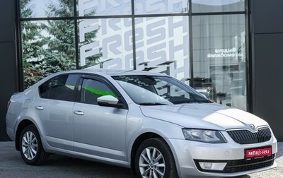 Skoda Octavia, 2016 год, 1 330 000 рублей, 1 фотография