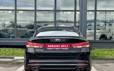 KIA Optima IV, 2018 год, 1 819 000 рублей, 6 фотография