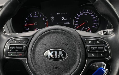 KIA Optima IV, 2018 год, 1 819 000 рублей, 15 фотография