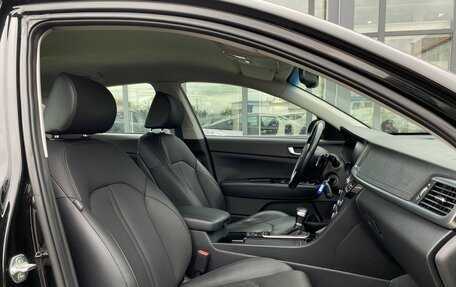 KIA Optima IV, 2018 год, 1 819 000 рублей, 28 фотография