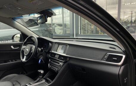 KIA Optima IV, 2018 год, 1 819 000 рублей, 27 фотография