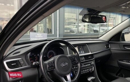 KIA Optima IV, 2018 год, 1 819 000 рублей, 23 фотография