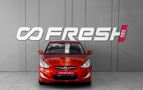 Hyundai Solaris II рестайлинг, 2012 год, 749 000 рублей, 2 фотография