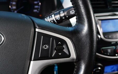 Hyundai Solaris II рестайлинг, 2012 год, 749 000 рублей, 8 фотография