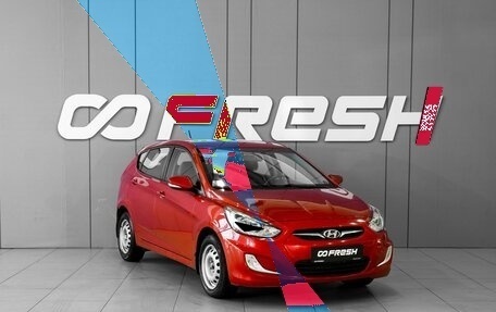 Hyundai Solaris II рестайлинг, 2012 год, 749 000 рублей, 11 фотография