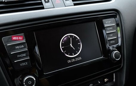 Skoda Octavia, 2016 год, 1 330 000 рублей, 13 фотография
