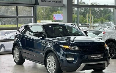 Land Rover Range Rover Evoque I, 2012 год, 1 695 000 рублей, 1 фотография