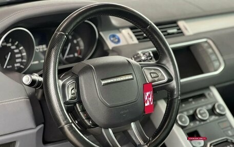 Land Rover Range Rover Evoque I, 2012 год, 1 695 000 рублей, 15 фотография