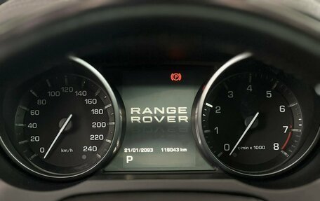 Land Rover Range Rover Evoque I, 2012 год, 1 695 000 рублей, 17 фотография