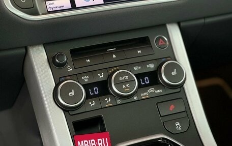 Land Rover Range Rover Evoque I, 2012 год, 1 695 000 рублей, 19 фотография