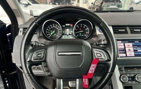Land Rover Range Rover Evoque I, 2012 год, 1 695 000 рублей, 16 фотография