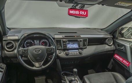 Toyota RAV4, 2016 год, 2 550 000 рублей, 6 фотография
