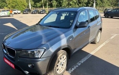 BMW X3, 2014 год, 1 599 000 рублей, 1 фотография