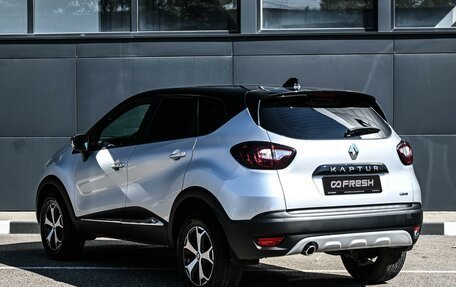 Renault Kaptur I рестайлинг, 2021 год, 1 799 000 рублей, 2 фотография