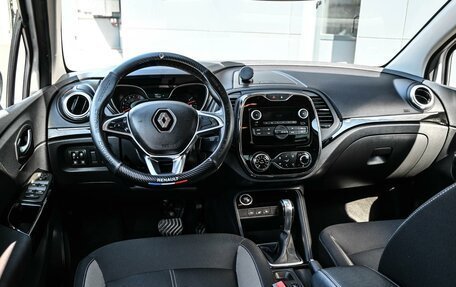 Renault Kaptur I рестайлинг, 2021 год, 1 799 000 рублей, 6 фотография
