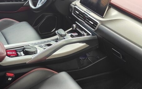 Geely Coolray I, 2023 год, 1 599 432 рублей, 13 фотография