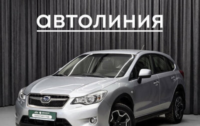 Subaru XV I рестайлинг, 2012 год, 915 000 рублей, 1 фотография