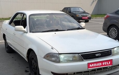 Toyota Carina ED II, 1989 год, 200 000 рублей, 1 фотография