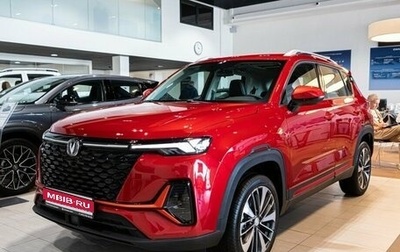 Changan CS35 Plus, 2024 год, 2 709 900 рублей, 1 фотография