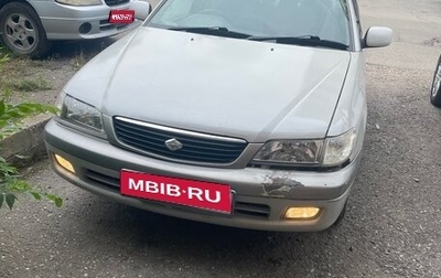 Toyota Corona IX (T190), 2001 год, 330 000 рублей, 1 фотография