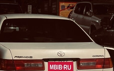 Toyota Corona IX (T190), 2001 год, 330 000 рублей, 3 фотография