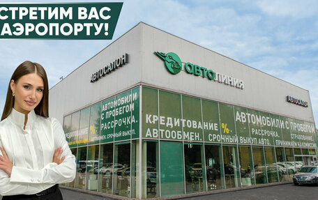 Toyota Corolla, 2013 год, 1 020 000 рублей, 4 фотография