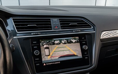 Volkswagen Tiguan II, 2018 год, 2 015 000 рублей, 14 фотография